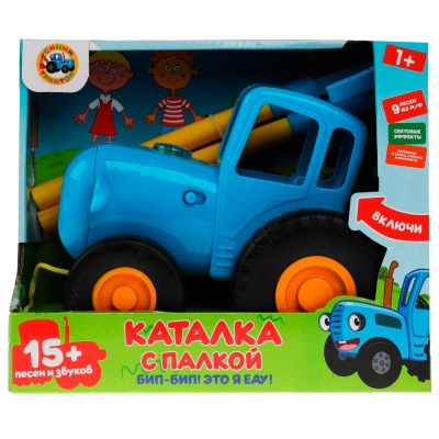 Каталка Синий трактор Умка HT826-R 5