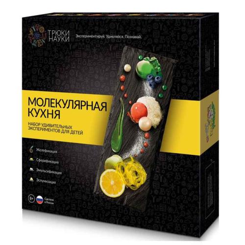 Игровой набор Молекулярная кухня Трюки науки Z007