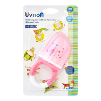 Ниблер силиконовый для введения прикорма Uviton 60-02