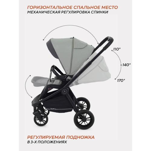 Коляска детская 3 в 1 Rant Basic Energy RA092 Green New фото 8