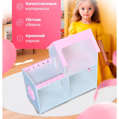 Домик для кукол Мини Pema kids бело-розовый 3