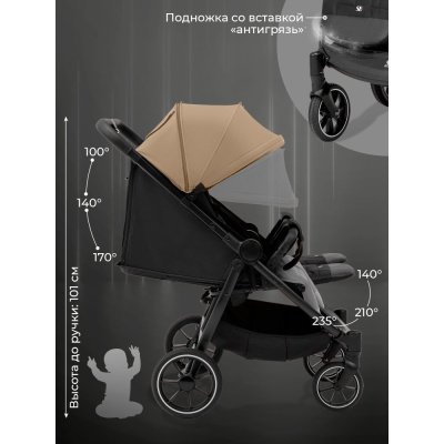 Коляска прогулочная для двойни Sweet Baby Donna Beige