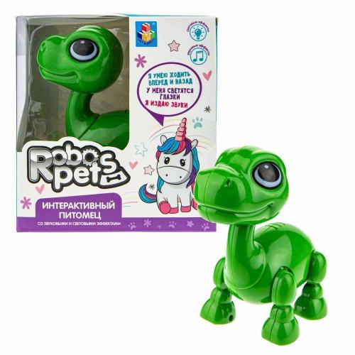 Игрушка интерактивная RoboPets Динозавр 1toy Т21567