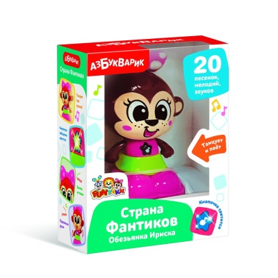 Музыкальная игрушка Страна Фантиков Обезьянка Ириска Азбукварик 2910