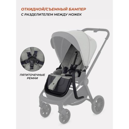 Коляска детская 3 в 1 Rant Basic Energy RA092 Green фото 7