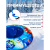 Тюбинг–ватрушка Дино 83 см Winter Star 9408923 Тюбинг–ватрушка Дино 83 см Winter Star 9408923