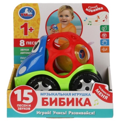 Музыкальная игрушка Волшебники двора Умка  ZY675117-R