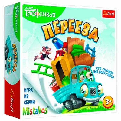 Игра настольная Переезд Трефлики Trefl TR02154