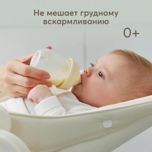 Бутылочка для кормления с двумя сосками 125 мл Happy Baby 10030 cream фото 5