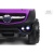 Детский электромобиль RiverToys G005GG фиолетовый