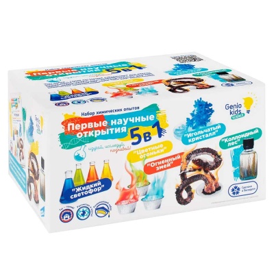 Набор для опытов Первые научные открытия Genio Kids SCI6 3