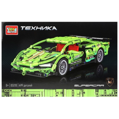 Конструктор Суперкар 499 деталей Город мастеров 85018-ZH 01