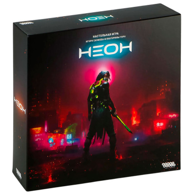 Настольная игра Неон Hobby World 915572
