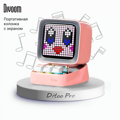 Портативная колонка Ditoo Pro с пиксельным LED-дисплеем Divoom 90100058207 розовая 10