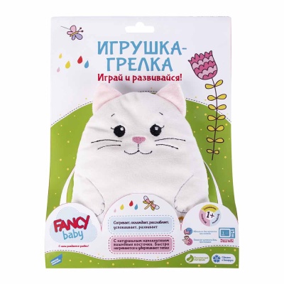 Игрушка Грелка Кот Беляш FBGK0 2