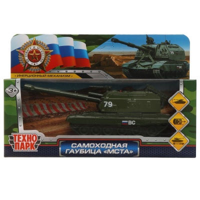 Игрушка Модель МСТА-Гаубица Технопарк MSTA-12-GN 1