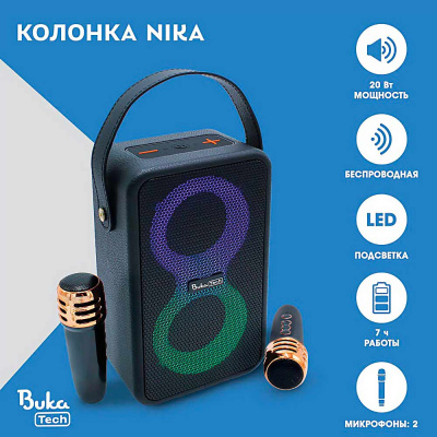 Портативная колонка с двумя микрофонами BukaTech Nika BT0006 чёрная 10