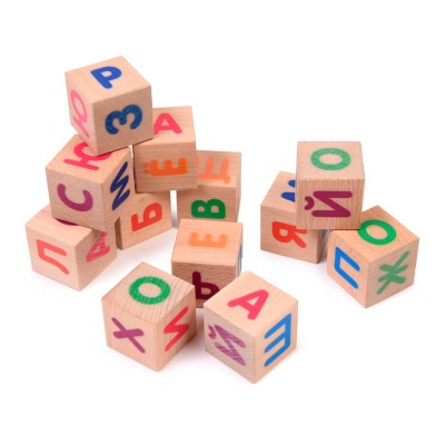 Кубики Цветные буквы Десятое Королевство 01694