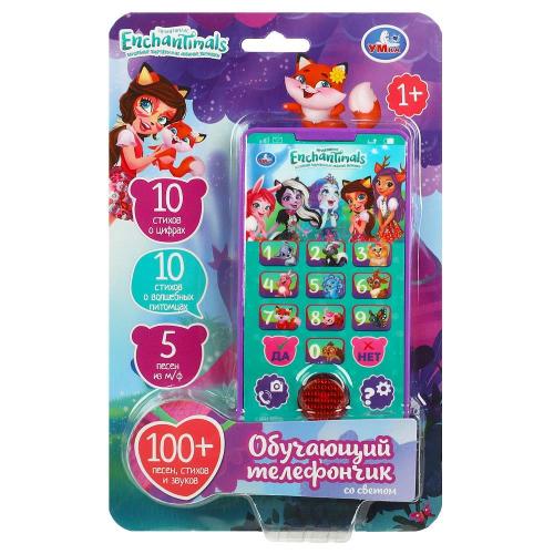 Развивающая игрушка Обучающий телефон Enchantimals Умка HT567-R10 фото 4