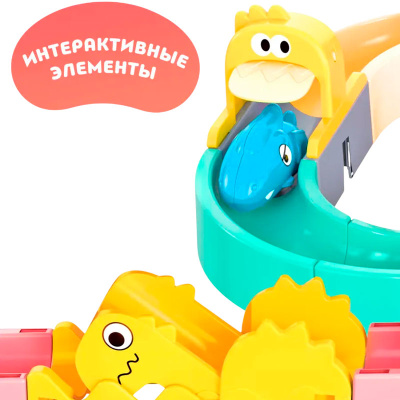 Игрушка для купания Водные горки Дино Om&Mom 40628 2