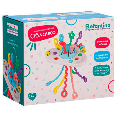 Игровой центр развивающий Облачко Elefantino IT110556 5