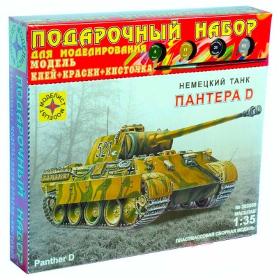 Сборная модель Немецкий танк Пантера D Моделист ПН303550