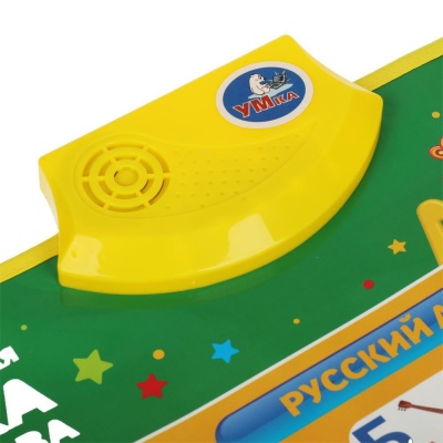 Обучающий двусторонний плакат 4 в 1 Умка HX0251-R61 03