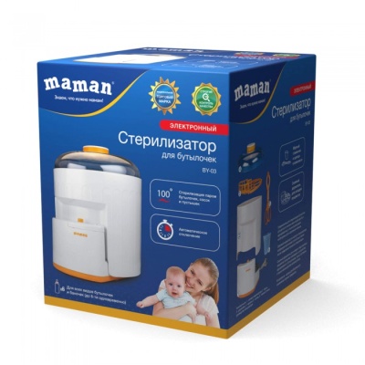 Стерилизатор электронный Maman BY-03 1