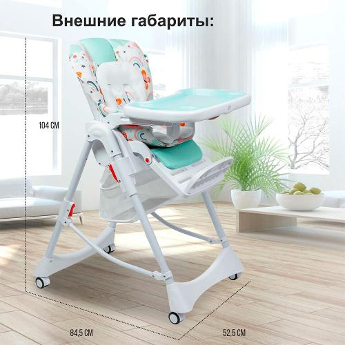 Стульчик для кормления Sweet Baby Magestic Mint фото 16