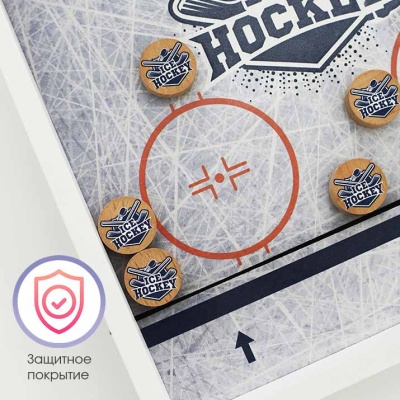 Настольная игра Хоккей большой Лидер 19202