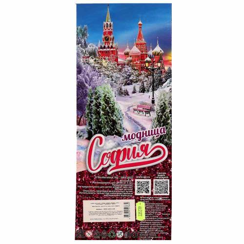 Кукла София 29 см Карапуз 66001-W13-S-BB фото 4