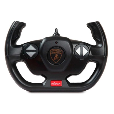 Машинка на радиоуправлении Lamborghini Sian Rastar 97700OR