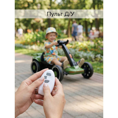 Электромобиль Pituso 2690011-2R-Green