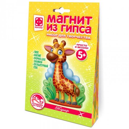 Магнит из гипса Африка Жираф Фантазер 707603