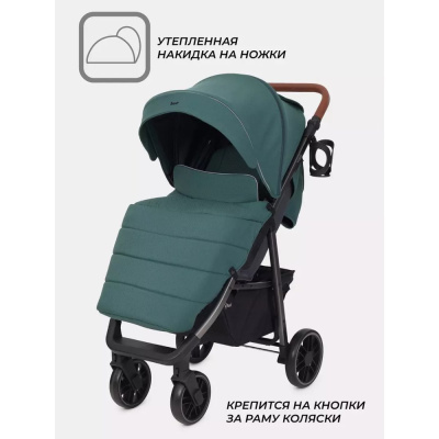 Коляска прогулочная Rant Vega RA057 Green