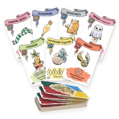 Настольная игра Гарри Поттер Кубок факультетов Hobby World 915639