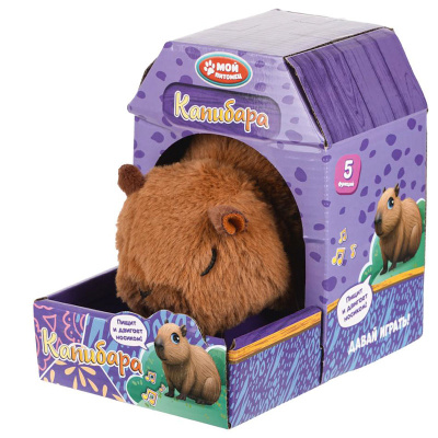 Интерактивная игрушка капибара Мой питомец MP126901C-11S 11 см