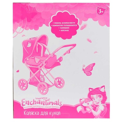 Коляска для кукол Enchantimals Карапуз 66HC-EN 5