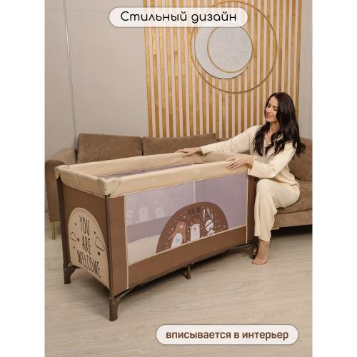 Манеж-кровать Amarobaby Multiform Smile Friends фото 16