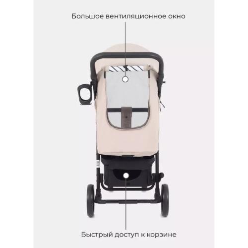 Прогулочная коляска Ride RA082 Mowbaby Rant фото 8