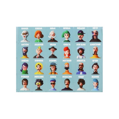 Настольная игра Спорим, не угадаешь Рыжий Кот ИН-4815