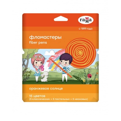 Фломастеры Оранжевое солнце 15 цв Гамма 270420208