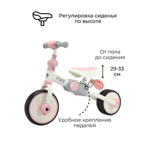 Беговел-велосипед с ручкой Bubago Flint BG-FP-109-4 белый-розовый фото 8