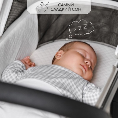 Коляска 2 в 1 Amarobaby Motus серый
