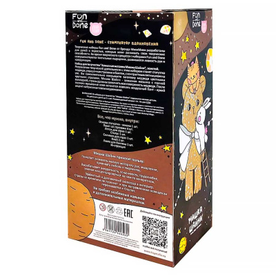 Алмазная мозаика Мишка Шайни Fun and Done золотой Михи Михи MM54626 4