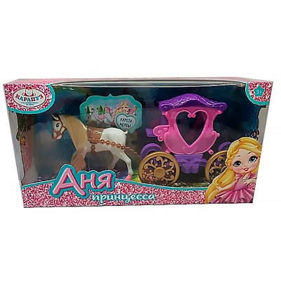 Карета и лошадь для кукол 12 см Карапуз В1791730-HCAR-RU 1