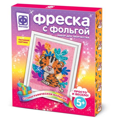 Набор для творчества Фреска с фольгой Нежный зверь Фантазер 407312