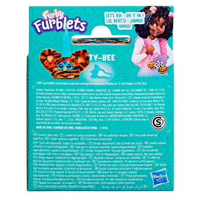 Интерактивная мягкая игрушка Furby Furblets Тай-Би Тигрёнок Hasbro G1700 F9703 4