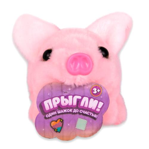 Интерактивная свинка Прыгли Наша игрушка WAL44441 розовая фото 2