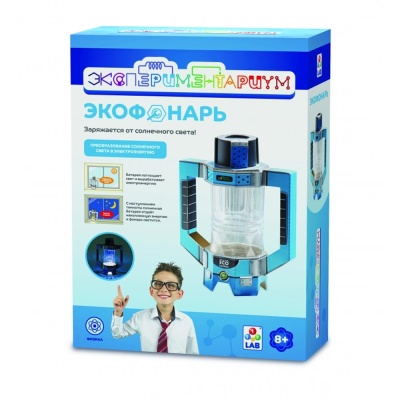 Набор Экспериментариум Экофонарь 1Toy Т14056